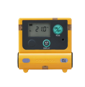 Nouveau concentrateur de gaz portable Cosmos XO-2200 (Oxygène (0 - 25Vol%)) - Product Image 1
