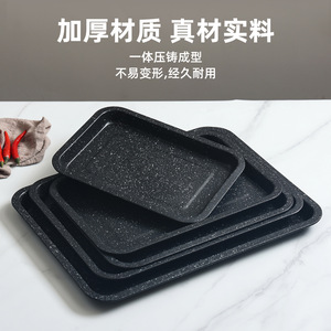 Rectangular Baking Pan Maifan Stone Non Stick Pizza Pan Oven Safe 991 - Product Image 5