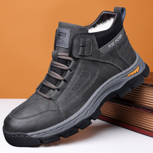 Botas de Nieve para Hombre, Altura al Tobillo, Punta Redonda, Cuero de Microfibra, Forro de Felpa, Suela de Goma Antideslizante, Entresuela de EVA, Cálidas - Product Image 1