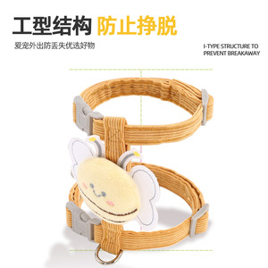 Arnés para gatos Little Bee, cuerda de paseo transpirable tipo H ajustable para mascotas, uso en exteriores - Product Image 4