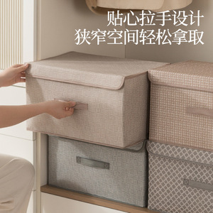 Clothing Organizer Fabric Storage Box Rectangle Folding Large Capacity With Lid For Wardrobe Closet Organization - Product Image 3