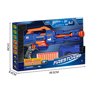 Pistolet à fléchettes en mousse, jeu de tir en plein air, fléchettes à balles souples, pistolet jouet pour enfants, vente en gros - Product Image 6