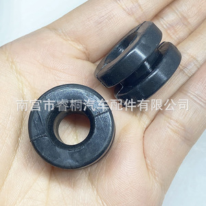 Soporte de Goma Shuangxuan de 24.5mm X 10.5mm X 3mm para Piezas de Suspensión Automotriz - Product Image 4
