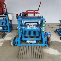 Máquina de bloques de cemento con vibración eléctrica, máquina de fabricación de baldosas de pavimento coloridas, delantal de estacionamiento, adoquines de suelo, máquina productora