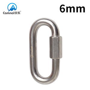 Mosquetón Camna de Acero Inoxidable de 6 mm con Cierre Mellon para Escalada al Aire Libre - Product Image 4