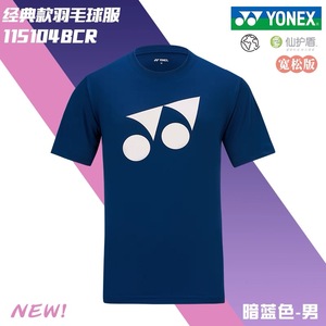 YY Y O N E X Giyim Spor Giyim Takım Giysisi Spor Tişörtü 115104 / 215104 - Product Image 1
