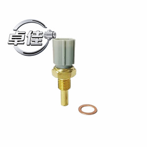 Temperature <b>Sensor</b> ZJ-18-048 Quick Connect For Toyota Ford Mazda Camry <b>Water</b> Temperature - Product Image 5