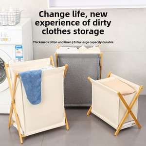 WeavWin Large Nordic Bamboo Foldable Laundry Hamper New Model Storage <strong>Bin</strong> with Cotton Lid for Dirty Clothes for Bathroom Bedroom - Product Image 3
