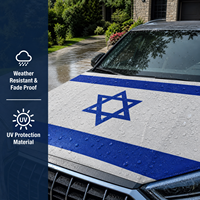 Drapeau de capot de voiture israélien en tissu élastique professionnel haute résistance 160 GSM, impression personnalisée, ajustement universel, housse de protection pour voiture israélienne