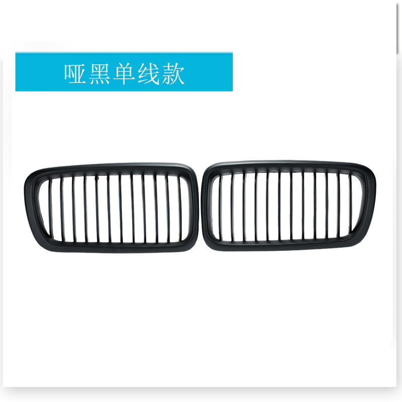 Ligne unique noir mat