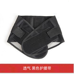 Jiaxin Waist Support <b>Belt</b> Black Mesh Breathable <b>Elastic</b> Adjustable Lumbar Support General Use - Product Image 4