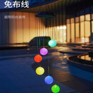 Luces solares para campanas de viento, decoración colgante impermeable para jardín, luz nocturna ambiental para patio, jardín, árbol, lámpara colgante - Product Image 2