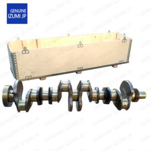 Nieuw Voor Rups 3306 Dieselmotor Krukas 4n7693 334-8389 - Product Image 1