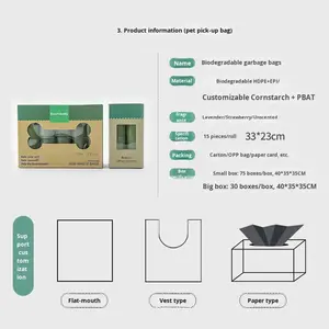 Sacs à déjections canines biodégradables écologiques personnalisés, solution de collecte des déchets pour animaux de compagnie en plastique de haute qualité, vente en gros - Product Image 4