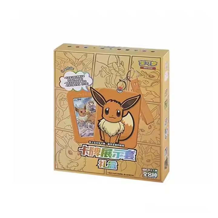 Caja de regalo de Eevee(1 caja)