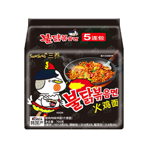 Ramen Coreano Instantáneo Burdak Sabor Exótico al por Mayor Sabor Pollo y Queso - Product Image 2