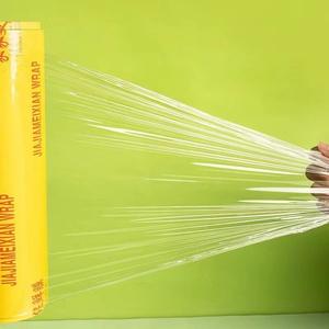 Rouleau d'emballage de champignons frais Supermarché et usage domestique <span class=keywords><strong>Film</strong></span> alimentaire en PVC pour le stockage du lait de collation au chocolat Style <span class=keywords><strong>Rap</strong></span> en vinyle - Product Image 2