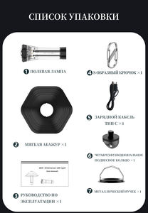 2026 Overseasdesign HEX-13 Camping <b>Light</b> Dimmable Rechargeable Compact Balcony Party <b>Small</b> Order Customization - Product Image 4