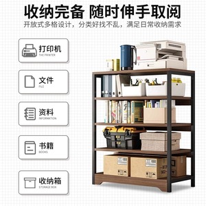 Multi Tier Floor Standing <b>Storage</b> Rack Steel <b>Kitchen</b> Shelf Neatening <b>Storage</b> - Product Image 3