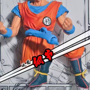 <span class=keywords><strong>Dragon</strong></span> Balls 3D <span class=keywords><strong>Goku</strong></span> o Vegeta Anime Figure di luce notturna nuovo Anime 3D Paper Cut Light Box cornice Led luci notturne - Product Image 5