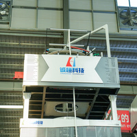 Machine d'extrusion de film soufflé en plastique ABA, équipement de soufflage de film à double extrudeuse pour film de sacs de courses