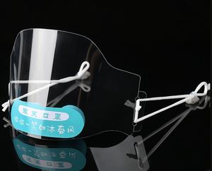 Masque transparent jetable écologique : anti-salive, élastique, respirant, sans plastique, idéal pour l'alimentation et la restauration, logo personnalisé - Product Image 1