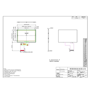Écran LCD <span class=keywords><strong>TFT</strong></span> haute luminosité de 4.3 pouces avec interface RVB Nouveau design Écran SPI capacitif 480X272 - Product Image 6