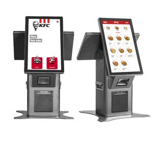 Système de point de vente WOSO Écran tactile capacitif 15,6 pouces Kiosque en libre-service Caisse enregistreuse Appareil de paiement Imprimante Android - Product Image 1