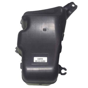 Caja Silenciadora Kia Carens 28110-D1000 con Resonador, Dispositivo de Reducción de Ruido de Plástico - Product Image 1