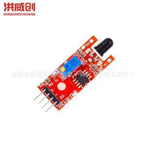 โมดูลเซ็นเซอร์ตรวจจับเปลวไฟ Ky-026 บอร์ดสีแดงสำหรับการตรวจจับเปลวไฟ - Product Image 1