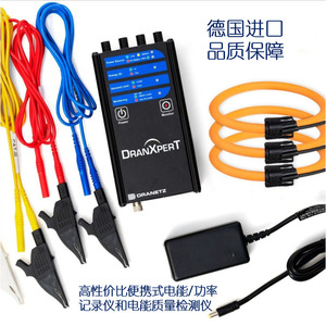 Medidor de Energía Portátil Dranetz Dranxpert, Registrador de Energía Digital Trifásico, Uso Profesional - Product Image 1