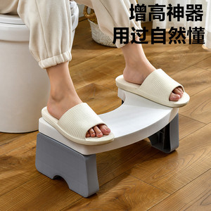 Modern Minimalist Toilet Footrest Detachable Anti Slip <b>Bathroom</b> <b>Stool</b> For Children And Adults - Product Image 2