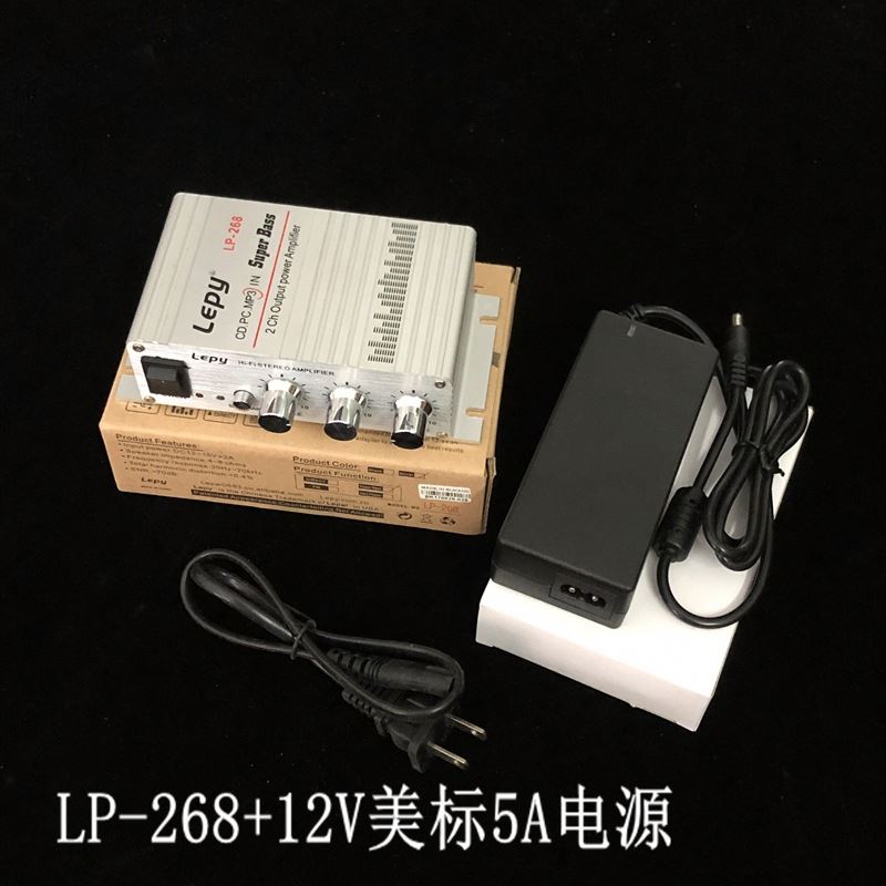 Lepai 268 DC12V Power Amplifier - High Fidelity & Efficiency