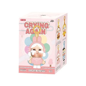 Popmart bong bóng Mart crybaby bay ít nữ cảnh sát hoàng hậu PVC mặt sang trọng bí ẩn Hộp quà tặng - Product Image 1