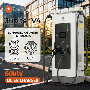 เครื่องชาร์จรถยนต์ไฟฟ้า Smart Starcharge Jupiter V4 60kW CCS2 GBT แบบสองหัวต่อ หน้าจอ 7 นิ้ว 200A สำหรับสถานีชาร์จเชิงพาณิชย์ รองรับการชาร์จเร็วแบบ DC - Product Image 1