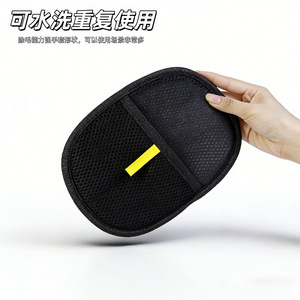 Gants de nettoyage pour poils d'animaux Saint Yi, en tissu rond, anti-statique, pour grands chiens - Product Image 5