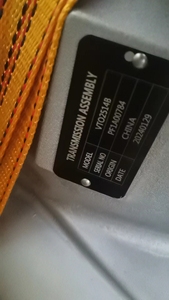 Trung Quốc Xuất Khẩu thương nhân bán buôn của phụ tùng ô tô truyền Assy dongfeng áp dụng OE vto2514b - Product Image 3