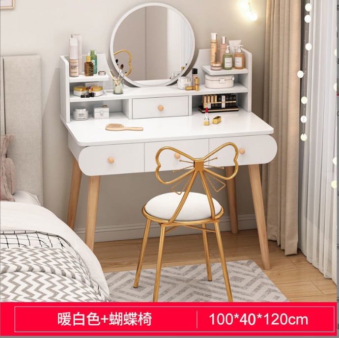 100cm warm white without lights + butterfly chair