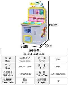 Juego de Inglés para Niños 2025 para Padres e Hijos, 110/220V, Regalo de Lujo - Product Image 6
