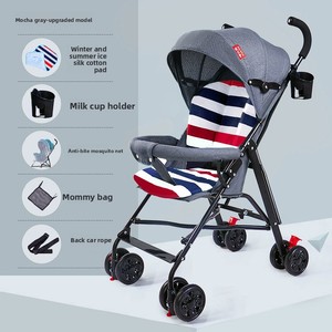 <span class=keywords><strong>Poussette</strong></span> bébé légère <span class=keywords><strong>en</strong></span> métal pliable, type parapluie, avec position assise/allongée, idéale pour les voyages d'été, dossier réglable <span class=keywords><strong>en</strong></span> trois positions - Product Image 6