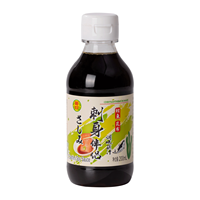 200ml Saus Celup Sashimi Gaya Jepang, Kecap Asin Manis untuk Salmon Sashimi, Sushi, Hot Pot & Penggunaan Restoran, Kemasan Botol