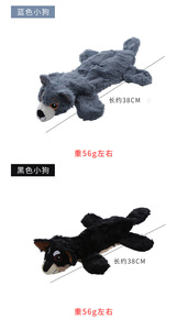 कारखाने डिजाइन कस्टम लोगो रंग इंटरैक्टिव स्क्वीकी च्यू डॉग टॉय टेइथिथिथिथिथिथिथिथिथिथिथिथिथिथिथिथिथिथिथिथिंसिग - Product Image 6