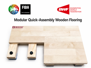 Suelo Deportivo Duradero de Instalación Rápida con Sistema de Absorción de Impactos Patentado y Certificado por la Federación Internacional de Baloncesto FH FH-1 - Product Image 1
