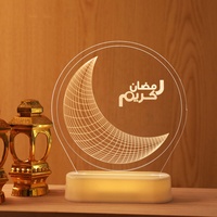 Ramadan LED 3D veilleuse décoration Islam maison musulmane Eid Mubarak décoration