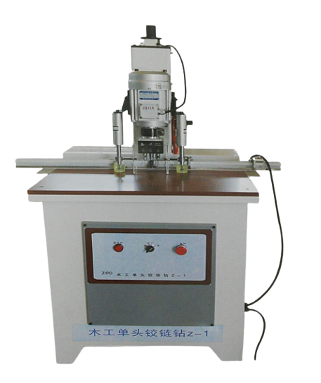 Single Head Hinge Drill Woodworking Hole