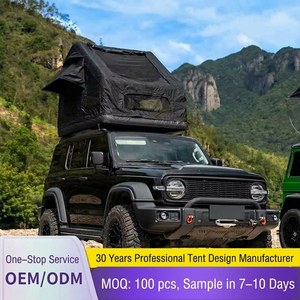 Tente de toit gonflable légère JIYA pour 4 personnes, ouverture rapide, imperméable, pare-soleil, camping en voiture, personnalisation CD12 - Product Image 1