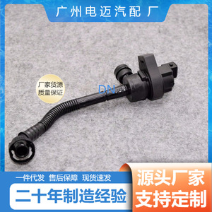 Válvula de control del colector de admisión Dn 1390 7512 576 para vehículos de servicio medio Mercedes-Benz, pieza de repuesto - Product Image 3