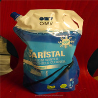 250ml 350ml 500ml emballage en plastique clair debout liquide jus de fruits boisson bec presseur avec bec pochette sacs