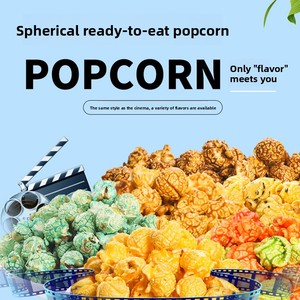 Fournisseur de Popcorn Instantané 150g OEM ODM, Longue Durée de Conservation, Texture Semi-Molle, Popcorn Prêt à Consommer - Product Image 6
