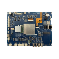 Proculus Écran tactile industriel HMI embarqué 8 pouces RK3128, écran LCD Android, module d'affichage pour maison intelligente